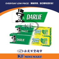 Darlie Double Action Toothpaste 175g Darlie Double Action Toothpaste 250g