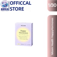 Happy Hormones Dual Inositol Oral Mix, Stabilize Insulin Levels, Improve PCOS & Hormonal Imbalance E