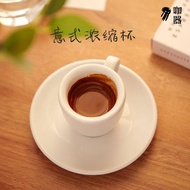 60ml White espresso espresso espresso Cup 9mm Thickened Cup Wall Cup Saucer Ceramic Coffee Competiti
