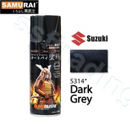 SAMURAI S314* DARK GREY / SAMURAI SPRAY PAINT / SAMURAI SUZUKI DARK GREY