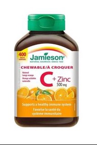 [加拿大直送]Jamieson維他命 C 加鋅咀嚼片