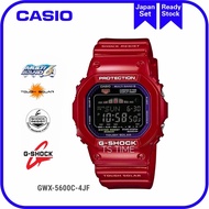 JAPAN SET G SHOCK Lipan bara FULL SET With Tag GWX-5600C-4JF / GWX-5600C-4 / GWX-5600C GWX-5600C-7JF