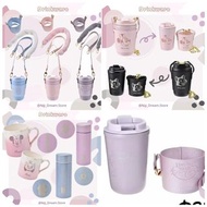 *1/14發售* 預訂 日本迪士尼 - Drinkware 漸變珍珠色陶瓷杯 & 不銹鋼保溫杯連皮革杯套&背帶 - Minnie 米妮 / Donald 唐老鴨 / Marie 瑪莉貓 富貴貓 / L