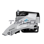 Shimano Altus M310 MTB Bike 2×8 Speed FD-M315 RD-M310 Front Rear Derailleur Set