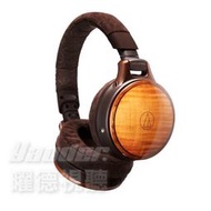 【曜德】鐵三角 ATH-WB2022 60週年紀念 Hi-end數位 木質藍牙耳罩式耳機