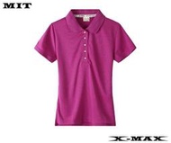 特價150~排汗王~X-MAX~MIT-冰感系列-長版-素面POLO衫-女款-深紫~排汗衫~團體服~