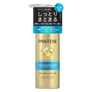 寶潔潘婷水潤柔滑修護密集維他乳