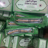 Original Natural Al-NOOR Miswak Miswak No Preservatives Per 1 Pcs