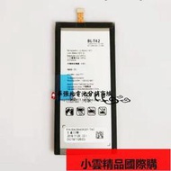 【小可國際購】適用於LG V50電池V50ThinQ手機電池BL-T42 內置電池手機電板