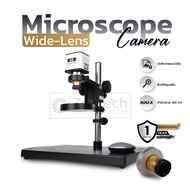 Workpiece Camera Check The Work Wide Angle Resolution 4K