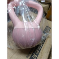 Brand New Soft Kettlebell Bottom Price Free Shipping 4kg