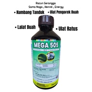 1L Racun Serangga MEGA 505 ( Sama Dgn Naga 505, Kenrel 505, Energy 505 ) Same function