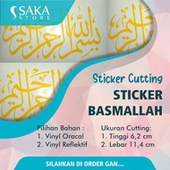 Basmallah Cutting Sticker / Reflective Basmallah Cutting Sticker / Oracal
