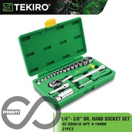 TEKIRO SC-SE0610 21Pcs 1/4" - 3/8" DR. Hand Socket Set Size 4-19 MM (6 PT) ( SE0610 )