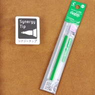 PILOT Frixion Synergy Knock Refill 0.3mm / Green