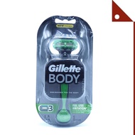 Gillette : GILBDH* มีดโกนกำจัดขน Body Razor Handle Holds Body Venus &amp; Mach 3 Blades