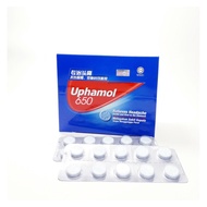 UPHAMOL 650 TABLET (EXP: JAN 2025)