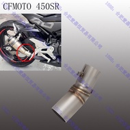 Chunfeng 450SR 450NK Exhaust Pipe 450sr Middle Section Adapter Modified SC Scorpio AR Track Exhaust 