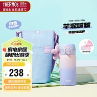 膳魔师（THERMOS）吸管保温杯350ml男女士儿童316L保冷水杯子含包袋TEMI-350S PPB