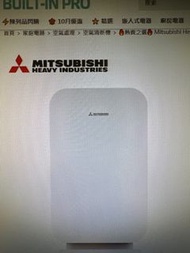 （ 包送上門 行貨）Mitsubishi heavy 三菱重工MAP32A 390 尺 （智能多方位感測）空氣清新機