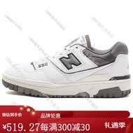 New Balance Nb 550 Low-Top Retro Basketball Shoes for Men and Women Light Gray