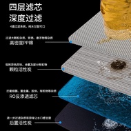 Household Water Purifier Direct Drinking Box Type Kitchen Reverse Osmosis ro Kitchen Water Purifier 