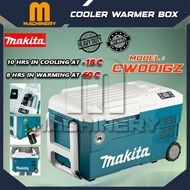 M.Machinery MAKITA CW001GZ-CORDLESS COOLER WARMER BOX 40V | 18V | 20 L WITHOUT BATTERY & CHARGER