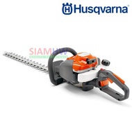 HUSQVARNA เครื่องตัดแต่งพุ่มไม้ 122HD60 (สำหรับงานหนัก) 60cm (24นิ้ว)