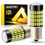 Auxito 2 cái 1156 đèn lùi xe Led siêu sáng trắng BA15S LED liên hệ duy nhất đèn sau xe Led