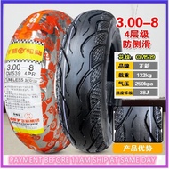 CST 3.00-8 Tyre 3 wheel Electric scooter Ebike Tubeless Tire 6PR