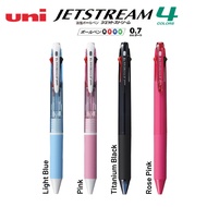 【Uni】Jetstream 4 Multi Colour Pen / Multipen 0.7mm SXE4-500-07