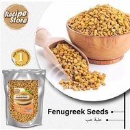 FENUGREEK SEEDS 500g -