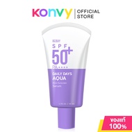 Deesay Daily Sunscreen Serum SPF50+ PA++++ 50ml กันแดดไฮบริด สูตรเบาสบายผิว