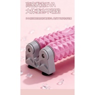 Double Foam Roller Foam Roller Muscle Relaxation Mace Roller Solid Stovepipe Massage Roller Roller Y