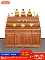 WANGJIXIANG | Tibetan Style Solid Wood Ancestor Altar Table 3 Layers