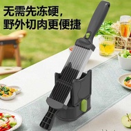 Multifunctional Fresh Meat Cleaver Meat Cleaver Meat Cleaver Easy to Clean Kitchen Household Slicing