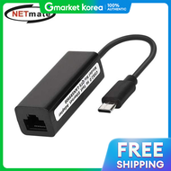 การดแลน USB 2.0 Type C รน NM-ULC01 จาก Jiangyuan Electronics