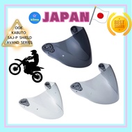 OGK KABUTO SAJ-P Shield AVAND Series Smoke / Medium smoke Light