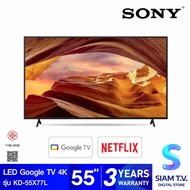 SONY Bravia LED Google TV 4K รุ่น KD-55X77L สมาร์ททีวี Google TV 4K ขนาด 55 นิ้ว ปี2023 โดย สยามทีวี by Siam T.V.
