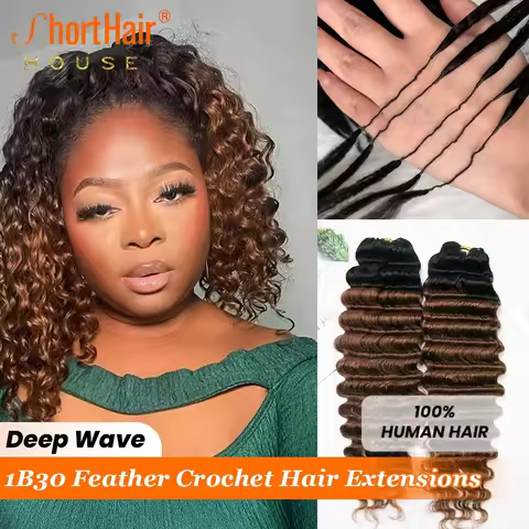 The 3rd Generation Deep Wave Feather Crochet Hair Extensions 1B30 Color Wave 100% Human Hair Extensi
