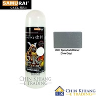 Samurai 2K06 Epoxy Metal Primer Silver Grey Spray Paint 400ml