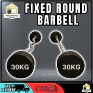Fixed Rubber Coated Barbell Set Straight & Curved Bar 10kg to 30kg Gym Barbell EZ Curl Barbell