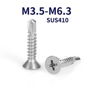 410 Stainless Steel Phillips Countersunk Head Self-Tapping Drill Tail Screw Flat Head Self-Drilling 