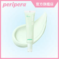 柔焦牛奶調色霜 - 03 清薄荷色