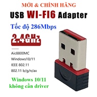 USB Wifi Network Card 6 Speed 286Mbps Win10/11 driver