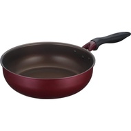 Thermos Durable Series 26cm Red IH Compatible Stir-fry Pan KFH-026D R