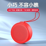 Speaker Loud Volume Loud Receipt Payment Voice Broadcaster Small Mini QR Code Money Receipt Prompt A