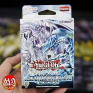 Yugioh Saga of Blue-Eyes White Dragon Structure Deck 2022 Card Box - Genuine Konami - Imported UK