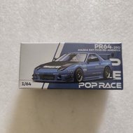 POP RACE 1/64 MAZDA RX-7 RX7 RX 7 (FC3S) RE-AMEMIYA BLUE