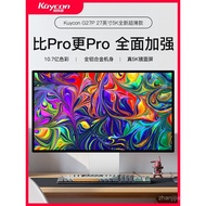 Kuycon5K Computer Monitor27Inch retina mirror ultra-thin high-definition design external display scr